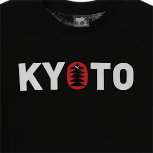 キッズ シティー 半袖 Tシャツ KYOTO 京都 104-140cm, Puma Black