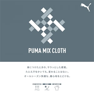 キッズ ボーイズ プーマ パワー MX 半袖 Tシャツ A 120-160cm, PUMA Black, extralarge-JPN