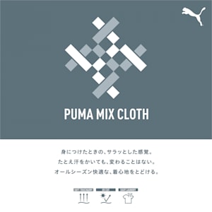 メンズ プーマ パワー MX クルースウェット, PUMA Black, extralarge-JPN
