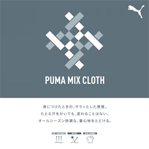 キッズ ボーイズ プーマ パワー MX スウェットパンツ 110-160cm, PUMA Black, extralarge-JPN