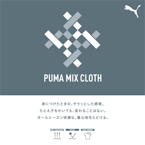 ウィメンズ ESS MX パンツ, PUMA Black, extralarge-JPN