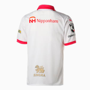 メンズ セレッソ 2023 半袖 2ND ゲームシャツ, PUMA White-AOP