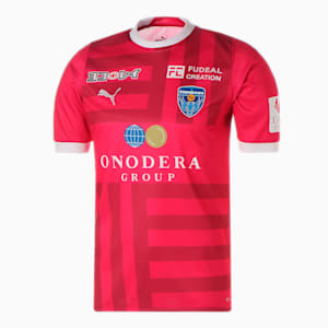 メンズ 横浜FC 2023 GK 半袖 ゲームシャツ, Raspberry-AOP, extralarge-JPN