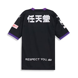 メンズ 京都サンガ 2023 リミテッド レプリカ ユニフォーム, PUMA Black, extralarge-JPN