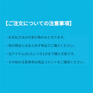 メンズ マンチェスター シティFC 2022-23トレブル ウィナーズ 記念 ユニフォーム, Team Light Blue-Intense Red, extralarge-JPN