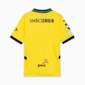 メンズ 川崎フロンターレ 2025 半袖 レプリカ ユニフォーム, Cyber Yellow-AOP, extralarge-JPN