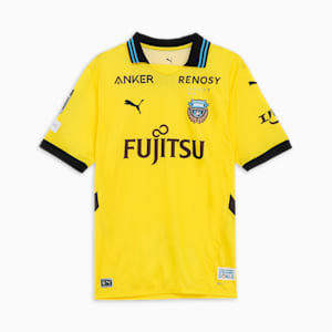 メンズ 川崎フロンターレ 2025 半袖 レプリカ ユニフォーム, Cyber Yellow-AOP, extralarge-JPN