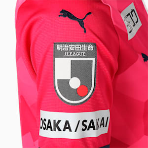 セレッソ 2021 ホーム 半袖 ゲームシャツ ユニフォーム, C.PINK