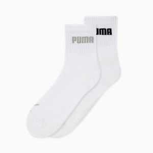 Sport Quarter Socks Pack of 3, white, extralarge-IND