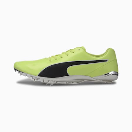 PUMA公式】メンズ ランニングシューズ プーマオンラ