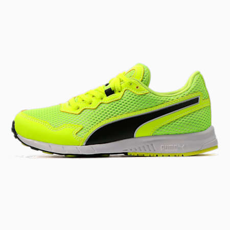 Puma公式 キッズ ベビー ボーイズ シューズ