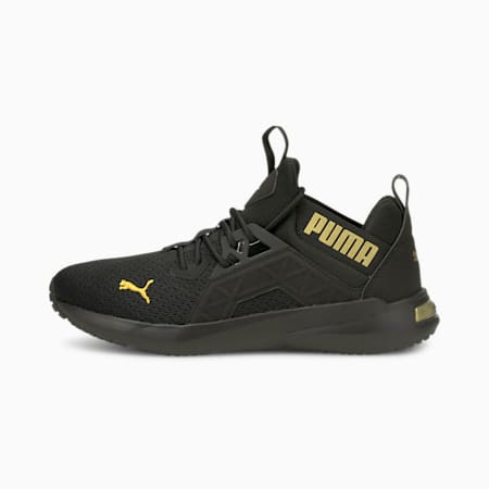 puma ladies track jogger