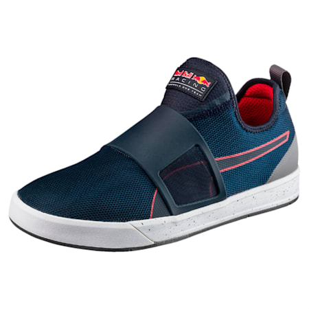 red bull trainers