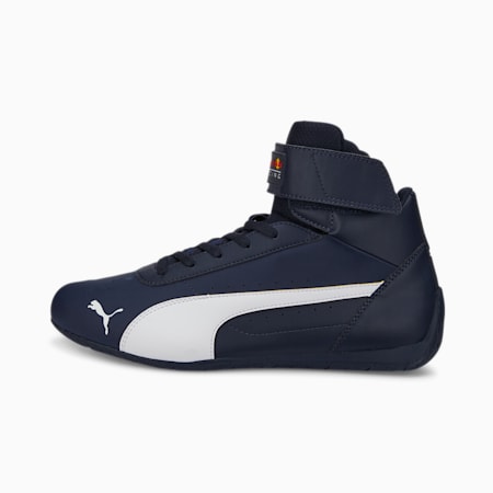 Puma karting shoes