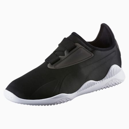 Evolution Mostro Trainers, P Black-P Black-P White, small-SEA