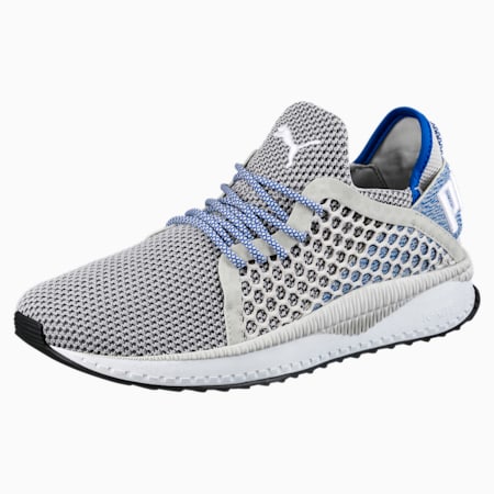 Puma tsugi netfit uomo marrone on sale
