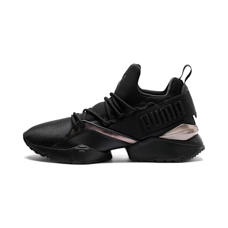 Puma muse maia mens