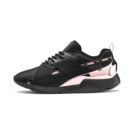 rose gold and black pumas