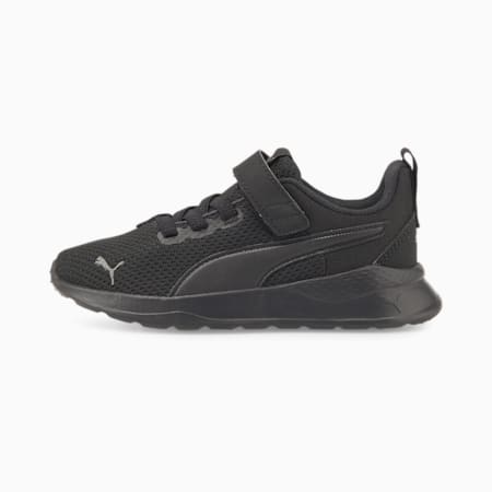 Anzarun Lite Kids' Trainers, Puma Black-Ultra Gray, small