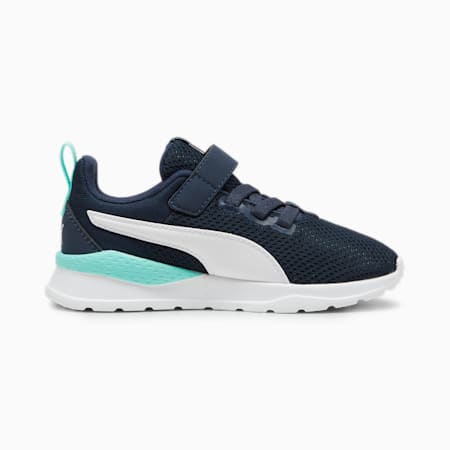 Sportschoenen voor kinderen clearance