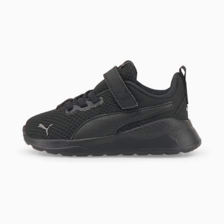 Anzarun Lite Sneakers Baby, Puma Black-Ultra Gray, small