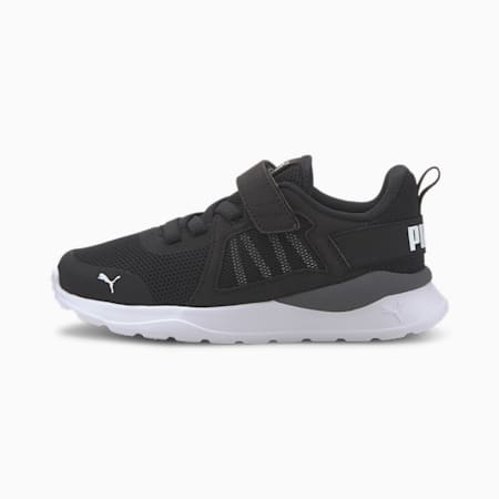 puma anzarun enfant puma anzarun enfant