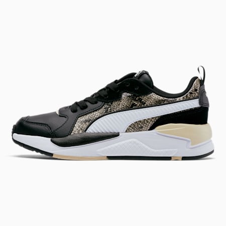 puma reptil puma reptil