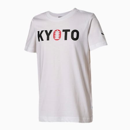 キッズ シティー 半袖 Tシャツ KYOTO 京都 104-140cm, Puma White, small-JPN