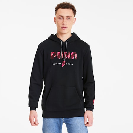 Digital Love Men's Hoodie, Puma Black, small-SEA