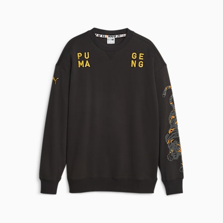 Puma velvet rib crew sweatshirt shop