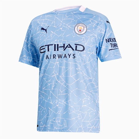 puma jersey online india