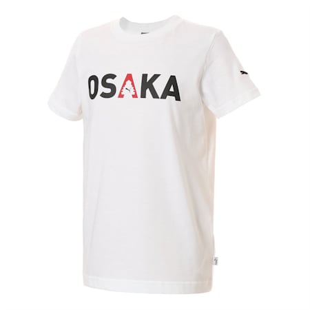 Puma公式 キッズ シティー 半袖 Tシャツ 2 Osaka 大阪