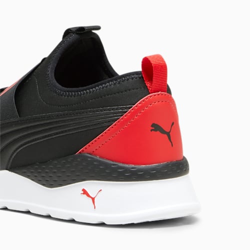 PUMA END OF SEASON SALE PUMA.COM
