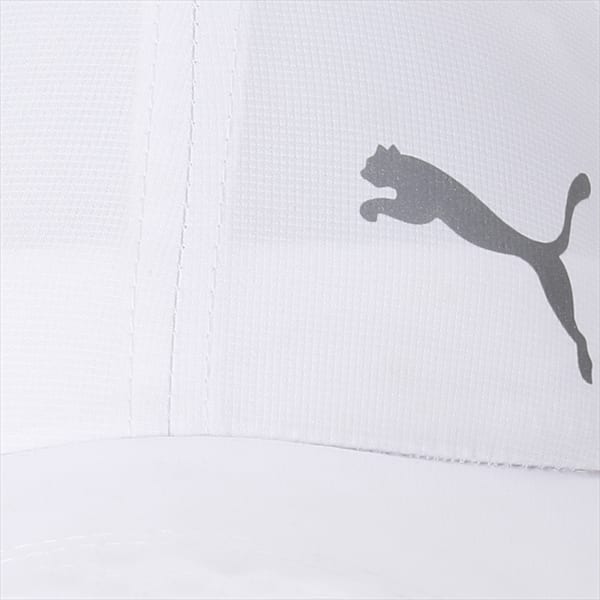 Essential Running Cap, Puma White-Cat, extralarge-IND