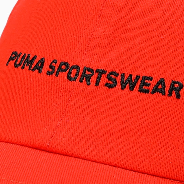 Sportswear Cap, Redmazing, extralarge-IND