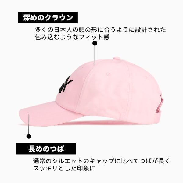 ユニセックス ESS NO.1 BB キャップ AF, Grape Mist, extralarge-JPN