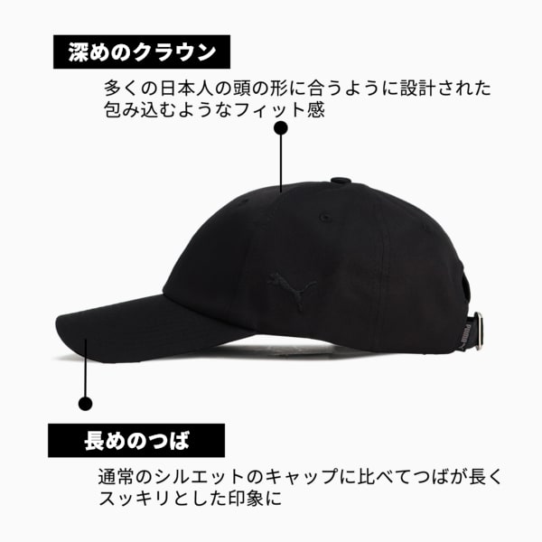 ユニセックス プーマ キャット アジアフィット キャップ, PUMA Black, extralarge-JPN