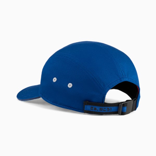PUMA x SONIC THE HEDGEHOG Cap Youth, Clyde Royal, extralarge-GBR