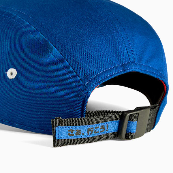 PUMA x SONIC THE HEDGEHOG Cap Youth, Clyde Royal, extralarge-GBR
