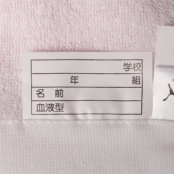 ユニセックス ラップタオル 80×120cm, PUMA White, extralarge-JPN
