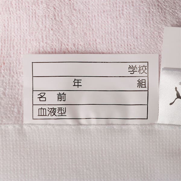 ユニセックス ラップタオル 80×120cm 1, PUMA White, extralarge-JPN