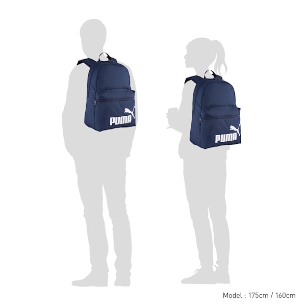 ユニセックス プーマ フェーズ バックパック 22L, PUMA Navy, extralarge-JPN