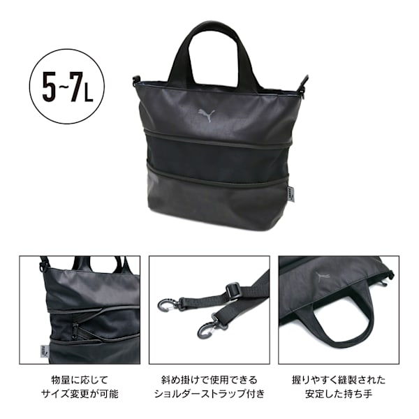 ユニセックス ゴルフ PF クロス フェース テクニカル ラウンド トートバッグ 7L, PUMA Black, extralarge-JPN