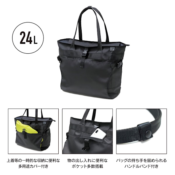 PUMA公式】ユニセックス ゴルフ PF クロス フェース マルチ