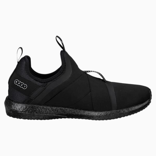 Puma mega outlet nrgy x v2
