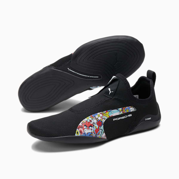 Puma sale game shoes
