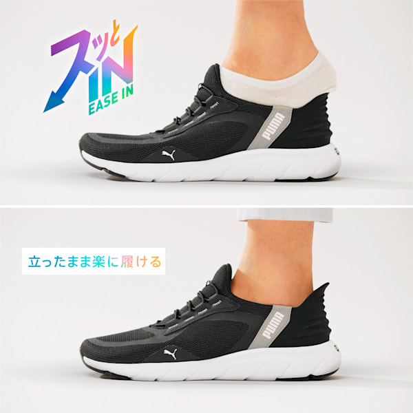 ウィメンズ ソフトライド レミ イーズイン ランニングシューズ, PUMA Black-Stormy Slate-Gray Fog, extralarge-JPN