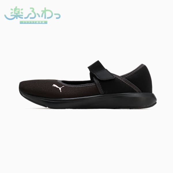 ウィメンズ ソフトライド クルーズ 2 バレエ スニーカー, PUMA Black-Rose Gold, extralarge-JPN