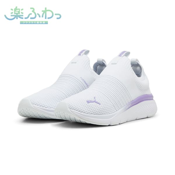 ウィメンズ ソフトライド プロ エコー スリッポン NM ランニングシューズ, Silver Mist-Lavender Alert-PUMA White, extralarge-JPN