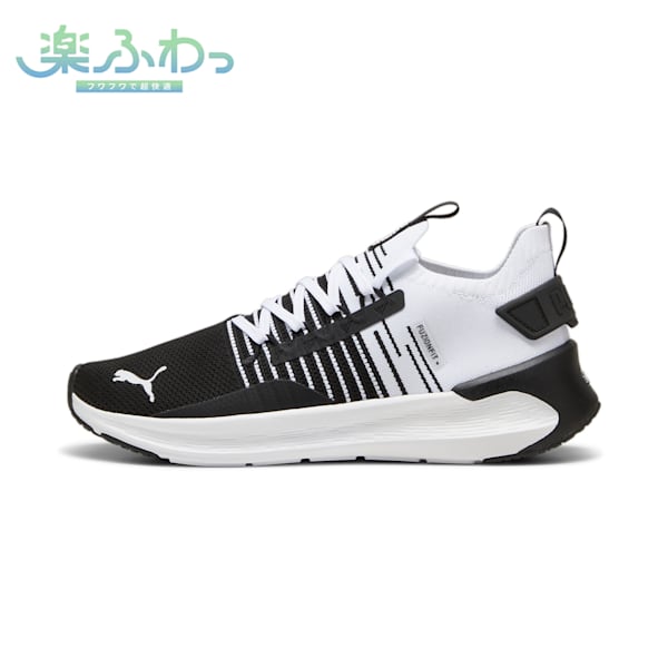 ユニセックス ソフトライド シンメトリー フュージョン ランニングシューズ, PUMA Black-Cool Dark Gray-PUMA White, extralarge-JPN